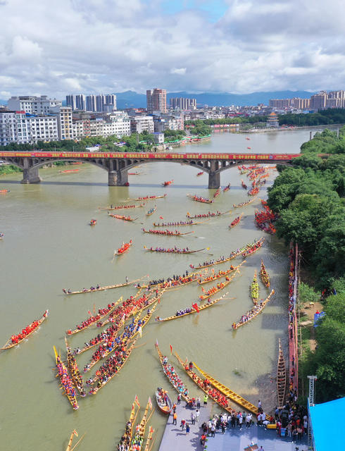 端午 龙舟
