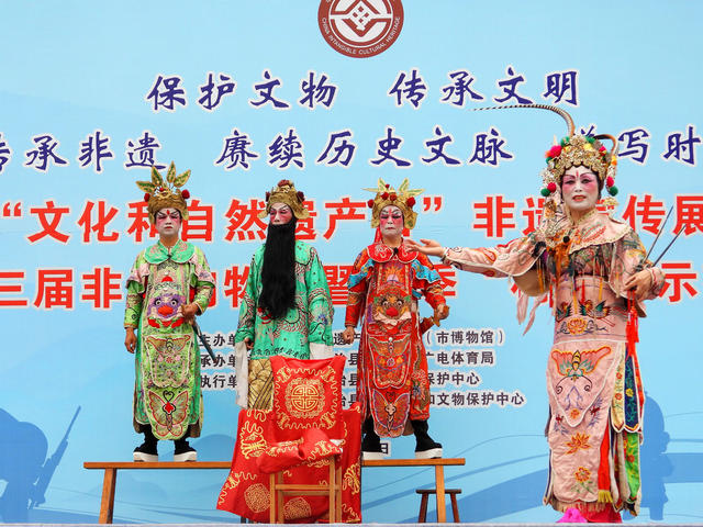 侗戏 传承 培训 成果 精彩 展演