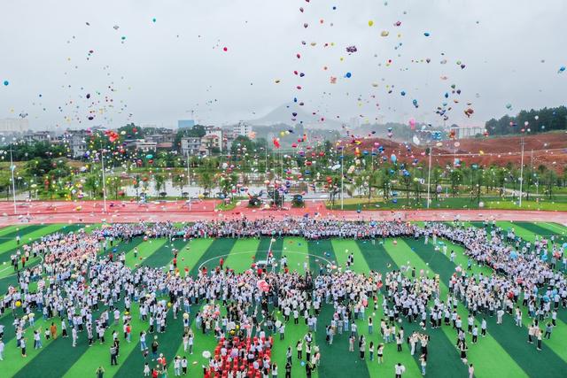减压 高考 高三 学生 校园 加油 祝福