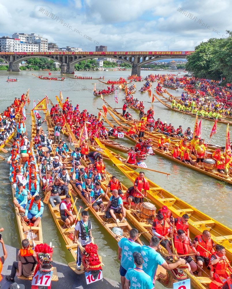 龙船 
道县
