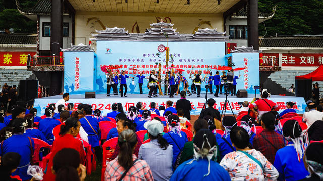 湖南    通道    非遗    侗戏
