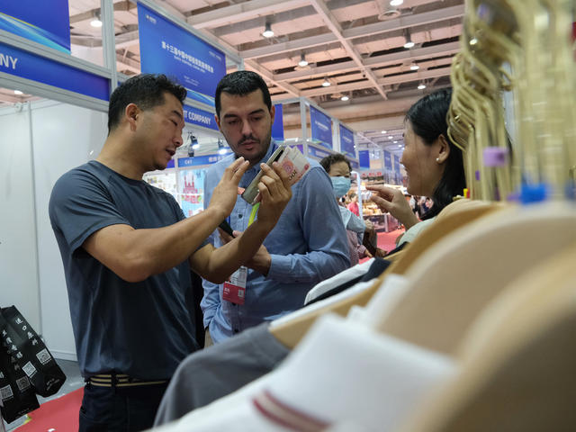 第十三届，中国中部，投资贸易，博览会，开放创新 ，中部崛起