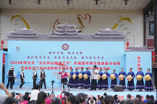 侗族群众  民俗文化  传承  侗戏