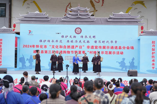 侗族群众  民俗文化  传承  侗戏