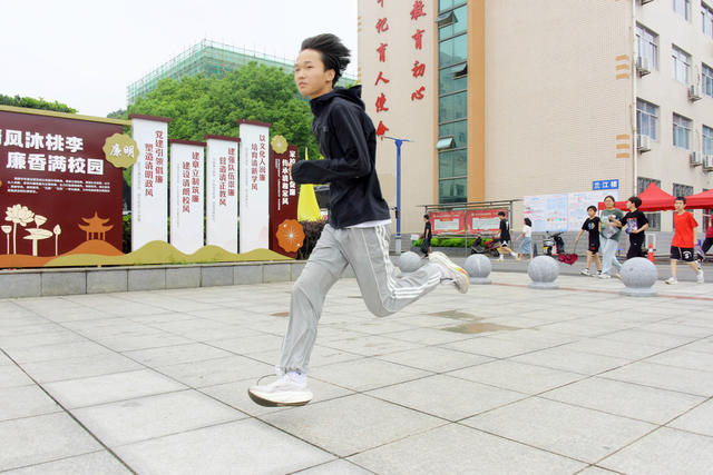 教育  中学  初中  学业水平 全省统一命题  中考