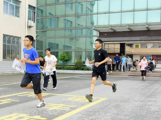 教育  中学  初中  学业水平 全省统一命题  中考
