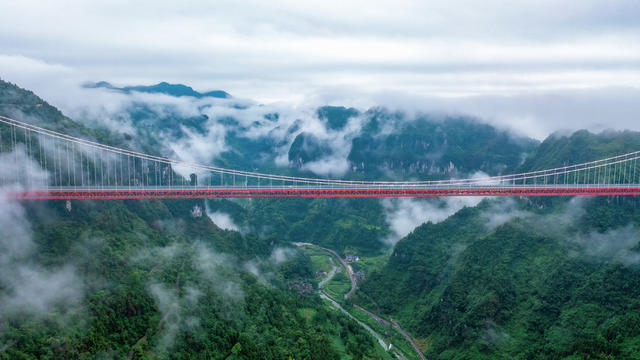 矮寨大桥