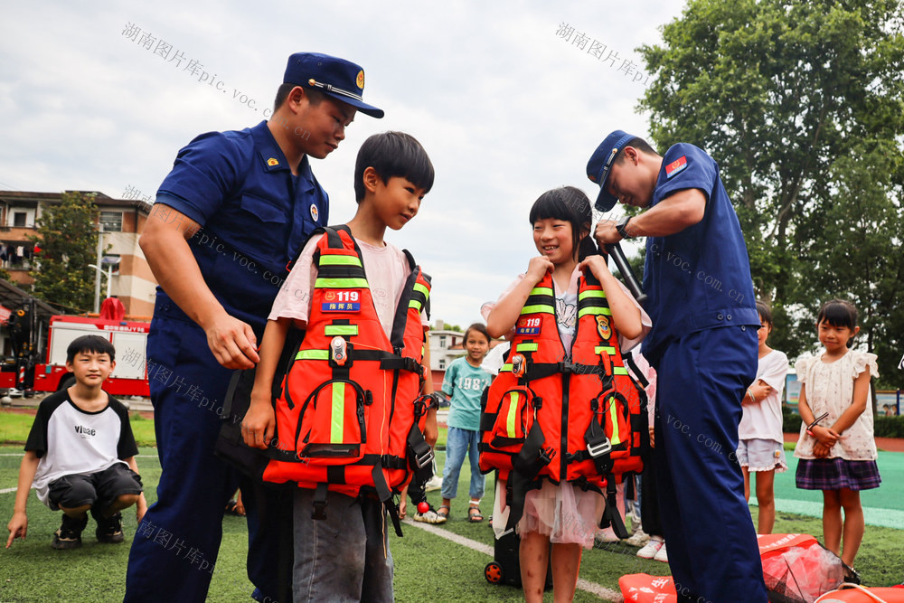 消防 安全 防溺水 乡村 学生 自救互救 暑假 应急处置能力 宣传 