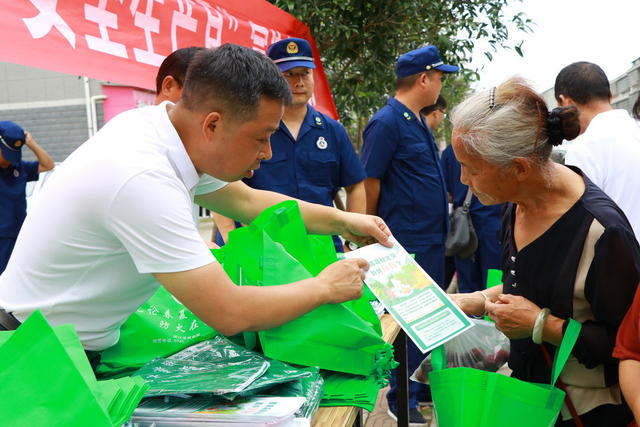 洪江市 托口镇 森林防灭火