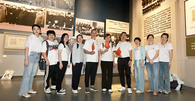 主题党日活动到韶山