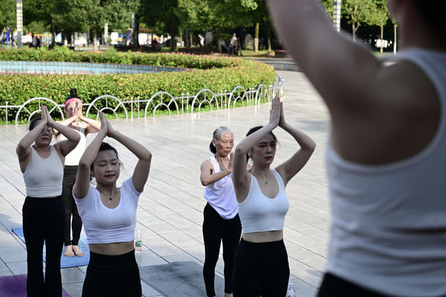 资兴 国际瑜伽日 愉悦身心 全民健身