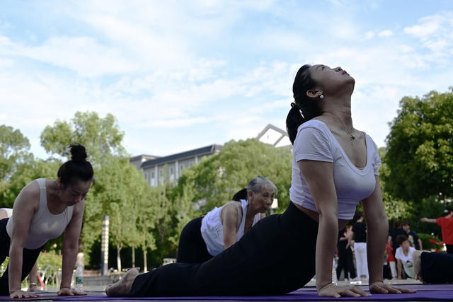 资兴 国际瑜伽日 愉悦身心 全民健身