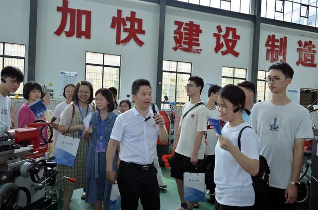 校园开放 学生体验