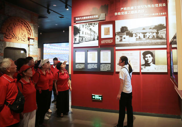 湖南桂东 志愿者 第一军规 志愿初心