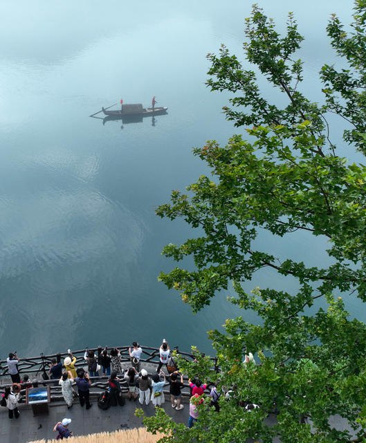 旅游
资兴