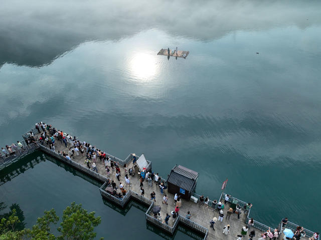 旅游
资兴