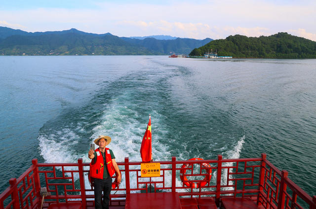 绿水青山  生态  旅游  