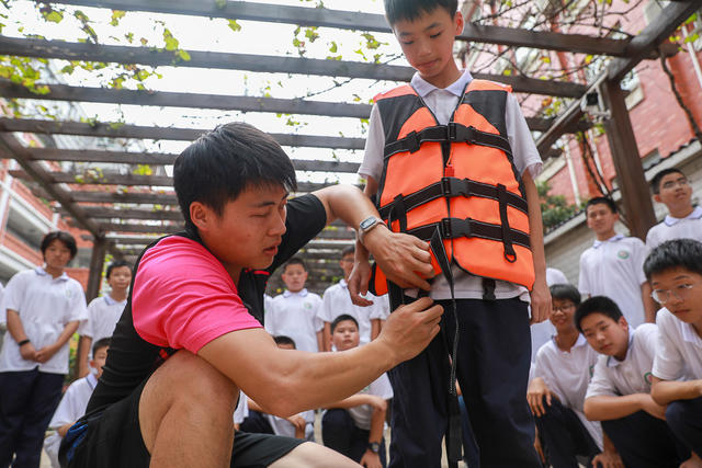 暑假 安全 教育 暑假安全教育