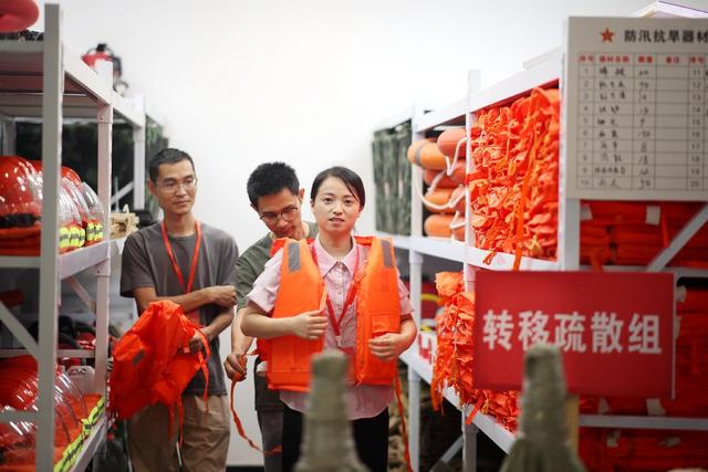 防汛、监督、安全生产、物资储备、排查