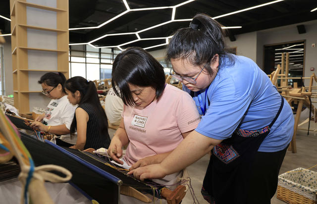 张家界 培训 织锦