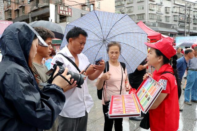 国际禁毒日宣传活动
