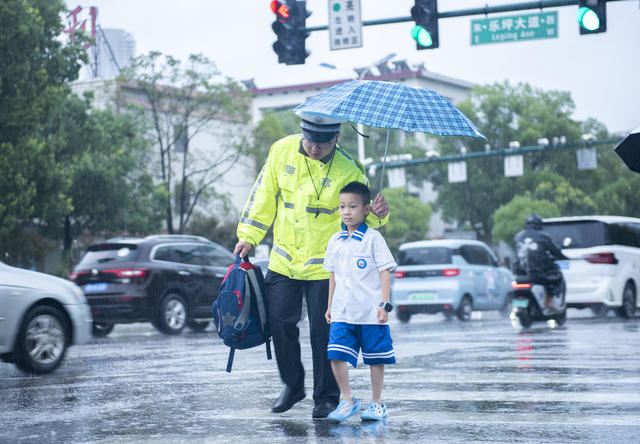 娄底 暴雨 安全