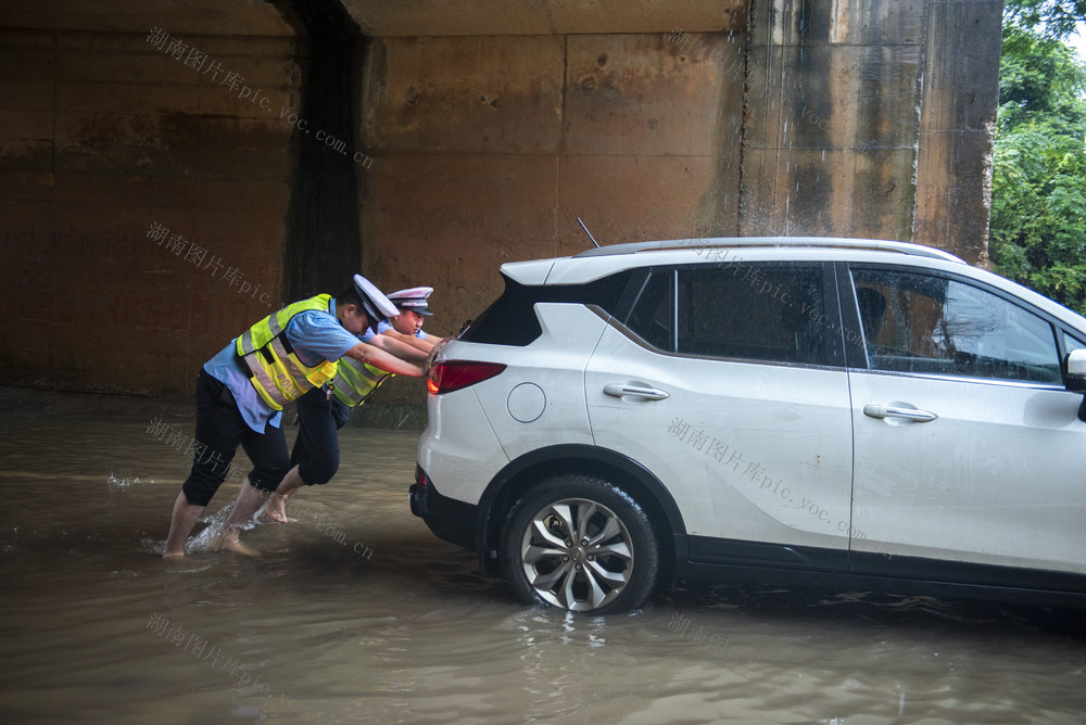 娄底 暴雨 安全