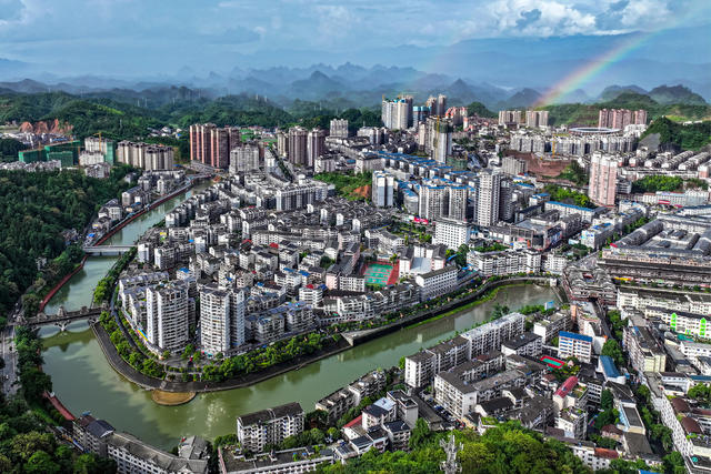 彩虹 夏 雨后 县城 天空