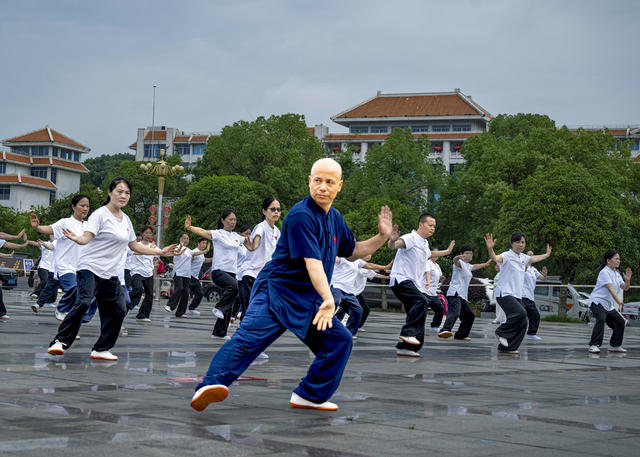协会  太极   活动