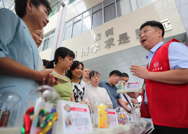 禁毒 宣传 国际禁毒日 大学生