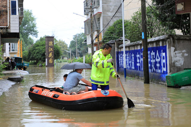 湖南邵东  救援  洪水  暴雨  转移  受困  群众