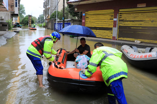 湖南邵东  救援  洪水  暴雨  转移  受困  群众
