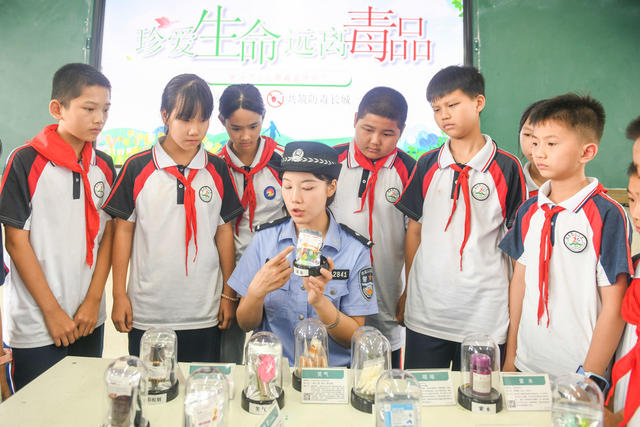 禁毒日 
道县