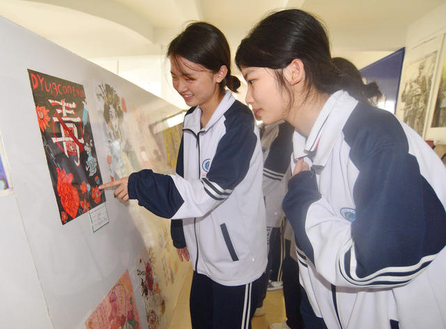 嘉禾：“禁毒”主题书画展