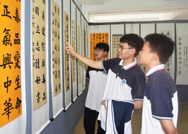 嘉禾：“禁毒”主题书画展