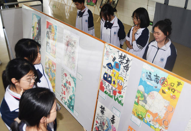 嘉禾：“禁毒”主题书画展