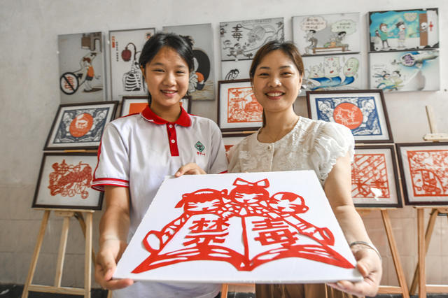 国际禁毒日 禁毒宣传  识毒 防毒 拒毒  全民禁毒  青少年禁毒