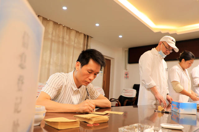 湖南邵东  禁毒日  毛发检测  公职人员  防毒