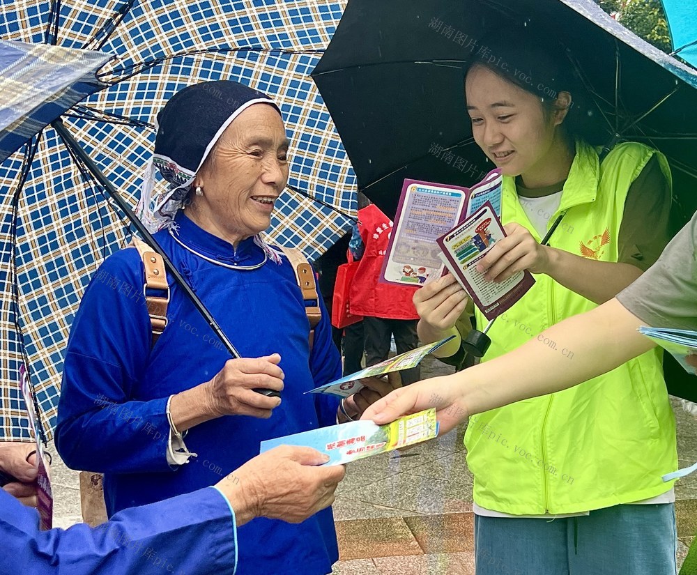 禁毒宣传风雨无阻
