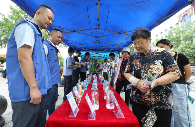 国际禁毒日 禁毒宣传活动 识毒防毒拒毒 远离毒品 珍爱生命