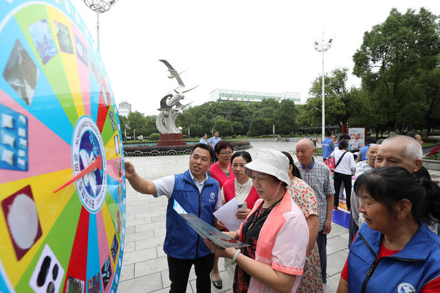 国际禁毒日 禁毒宣传活动 识毒防毒拒毒 远离毒品 珍爱生命