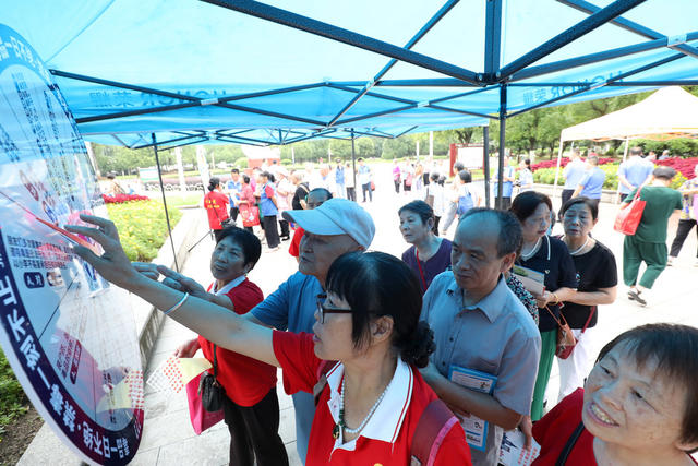 国际禁毒日 禁毒宣传活动 识毒防毒拒毒 远离毒品 珍爱生命