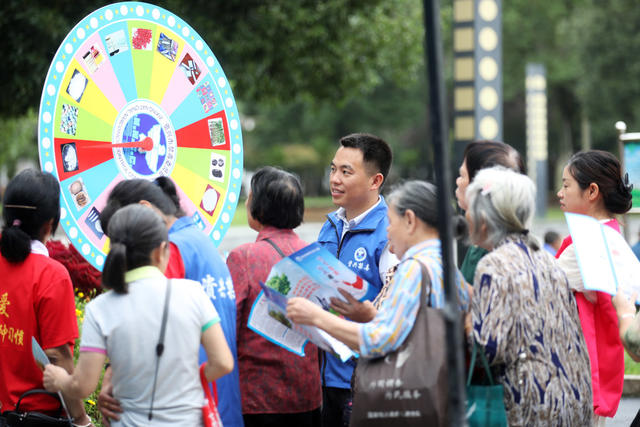 国际禁毒日 禁毒宣传活动 识毒防毒拒毒 远离毒品 珍爱生命