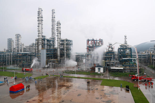 应急演练促安全