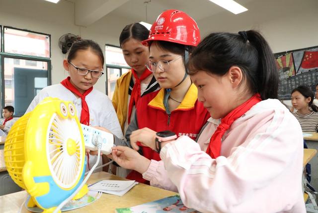 用电知识进校园 护航安全助成长