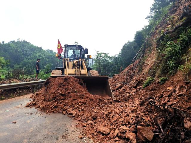 通道  播阳  降雨  除险