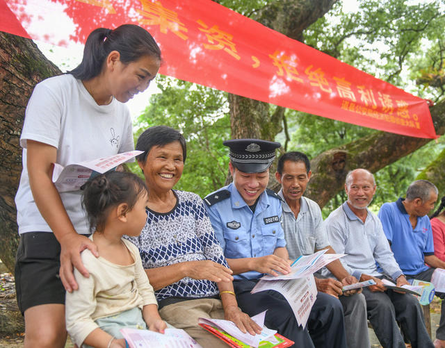 非法集资宣传月
道县