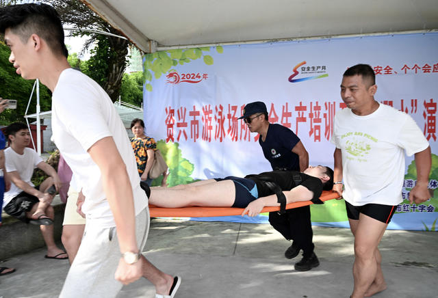 资兴 防溺水 青少年 游泳