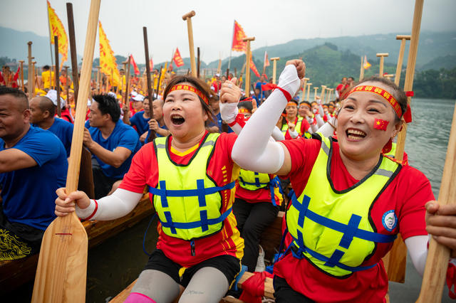 女子龙舟