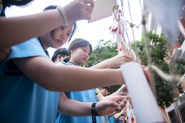 娄底 高考 高三 “祝福团”